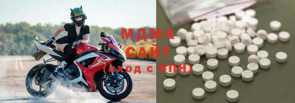 2c-b Абаза