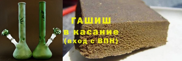 2c-b Абаза