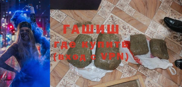 MESCALINE Абинск