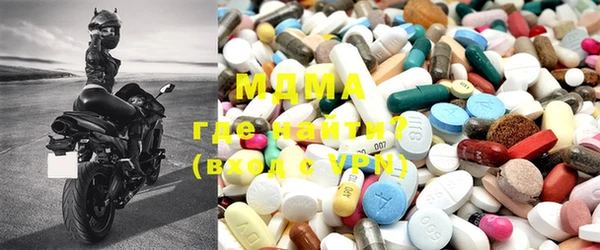 MESCALINE Абдулино