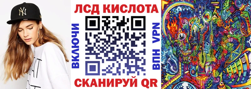 Марки N-bome 1,8мг  Дальнереченск 